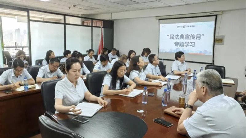 米兰体育网页版-米兰体育(中国)官方在线登录
开展2025年“民法典宣传月”系列活动（一）--兰内各子公司多点开花，推动法治理念融入金融业务全链条