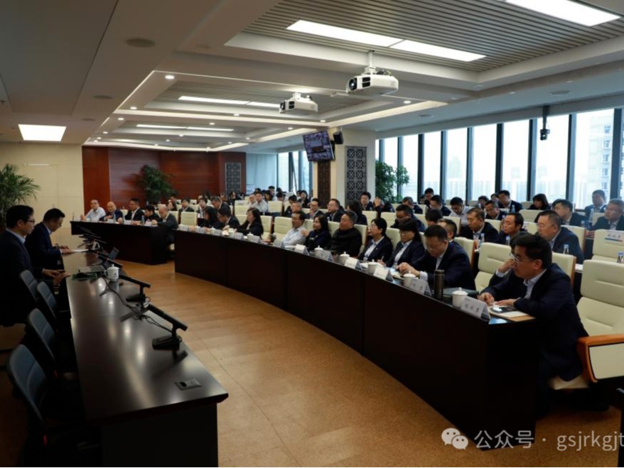 米兰体育网页版-米兰体育(中国)官方在线登录
、华龙证券举办党的二十届三中全会精神专题培训班