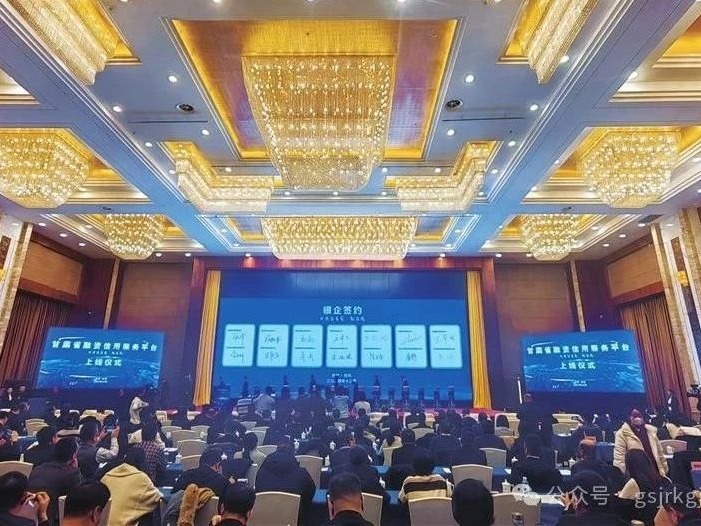 媒体关注 | 强基固本谋发展 聚力攻坚开新局——米兰体育网页版-米兰体育(中国)官方在线登录
高质量发展综述