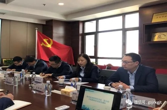 米兰体育网页版-米兰体育(中国)官方在线登录
开展首轮巡察工作