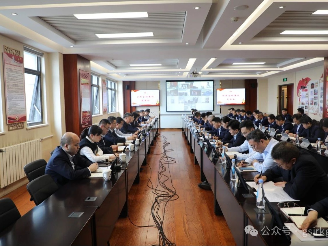 米兰体育网页版-米兰体育(中国)官方在线登录
党委会召开扩大会议 传达学习贯彻习近平总书记重要讲话和全国两会精神