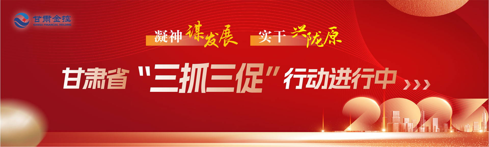 米兰体育网页版大图